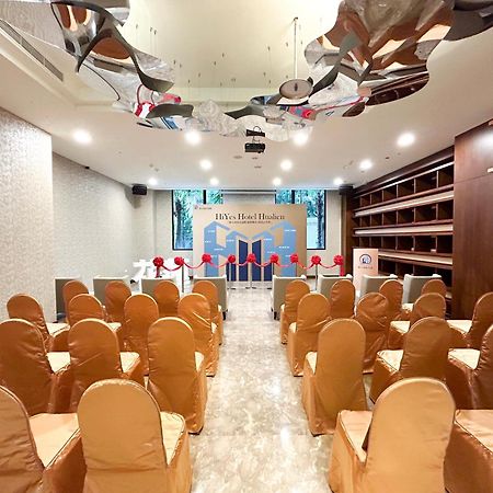 Hiyeshotel勤天商旅-花蓮館 Hualien Buitenkant foto