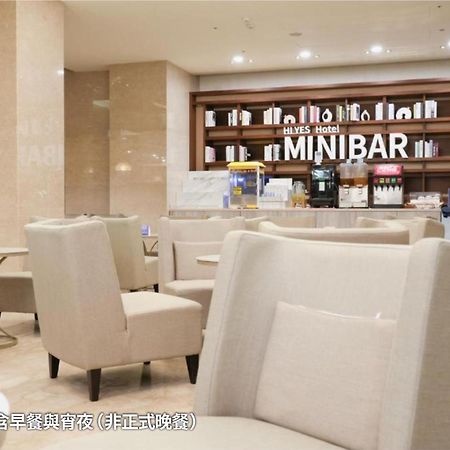 Hiyeshotel勤天商旅-花蓮館 Hualien Buitenkant foto